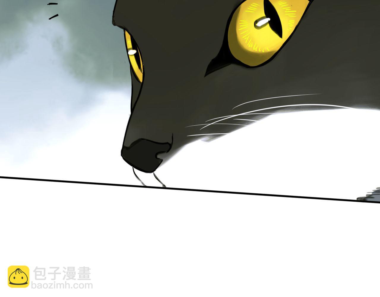 第14话 冲突(1/3)-第14话