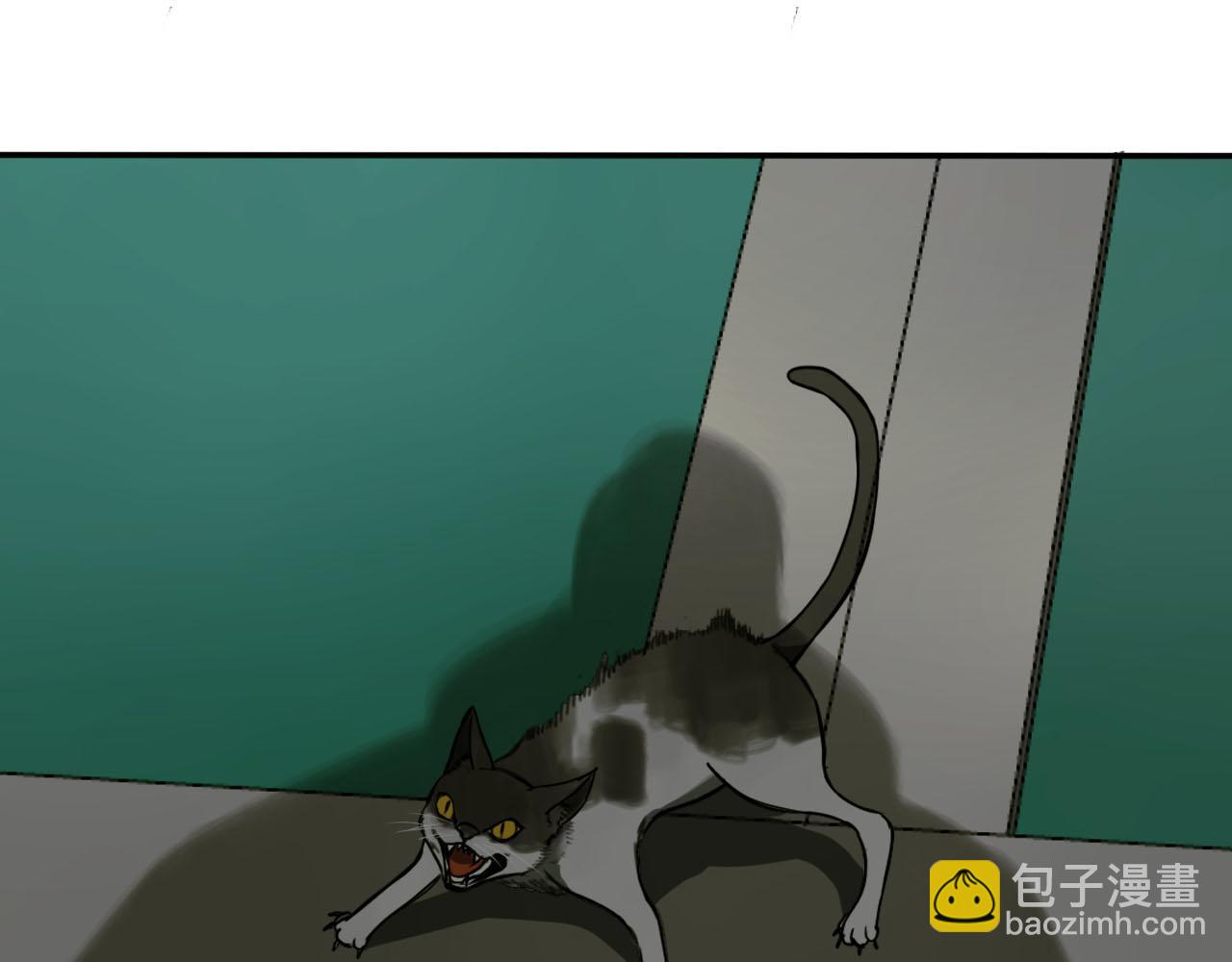 第14话 冲突(1/3)-第14话