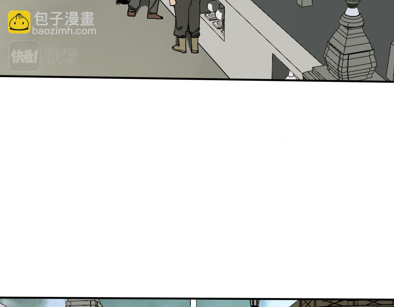 第14话 冲突(1/3)-第14话