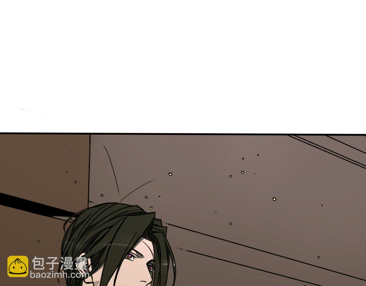 第14话 冲突(1/3)-第14话