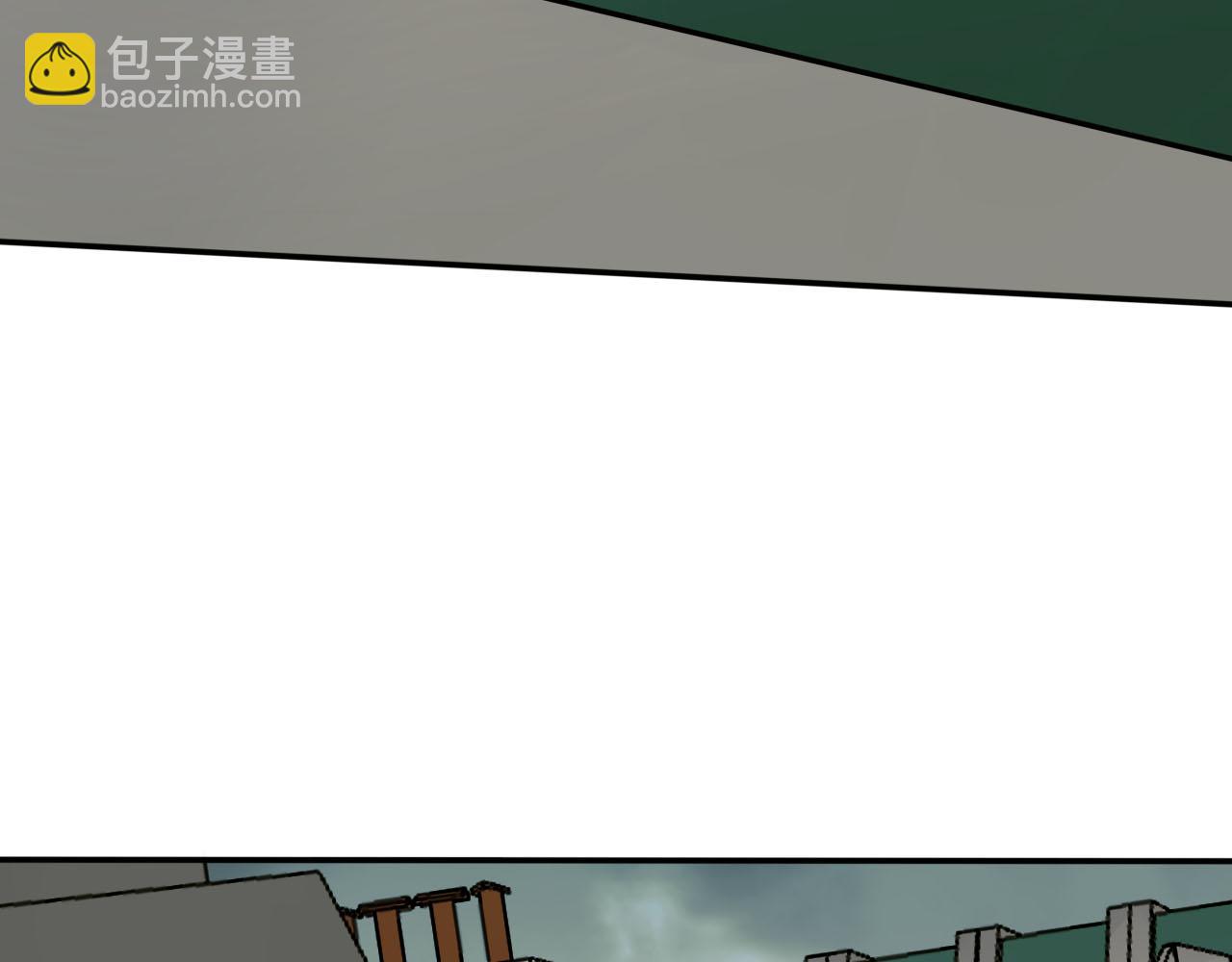 第14话 冲突(1/3)-第14话