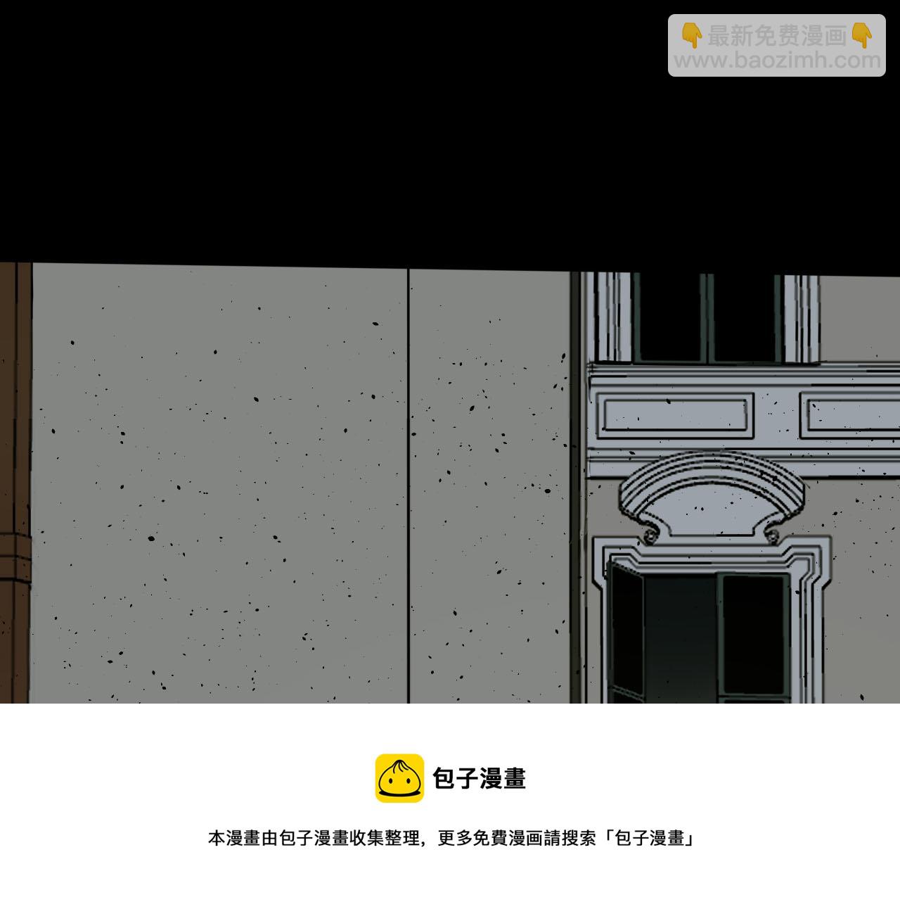 第16话 撤离(1/3)-第16话