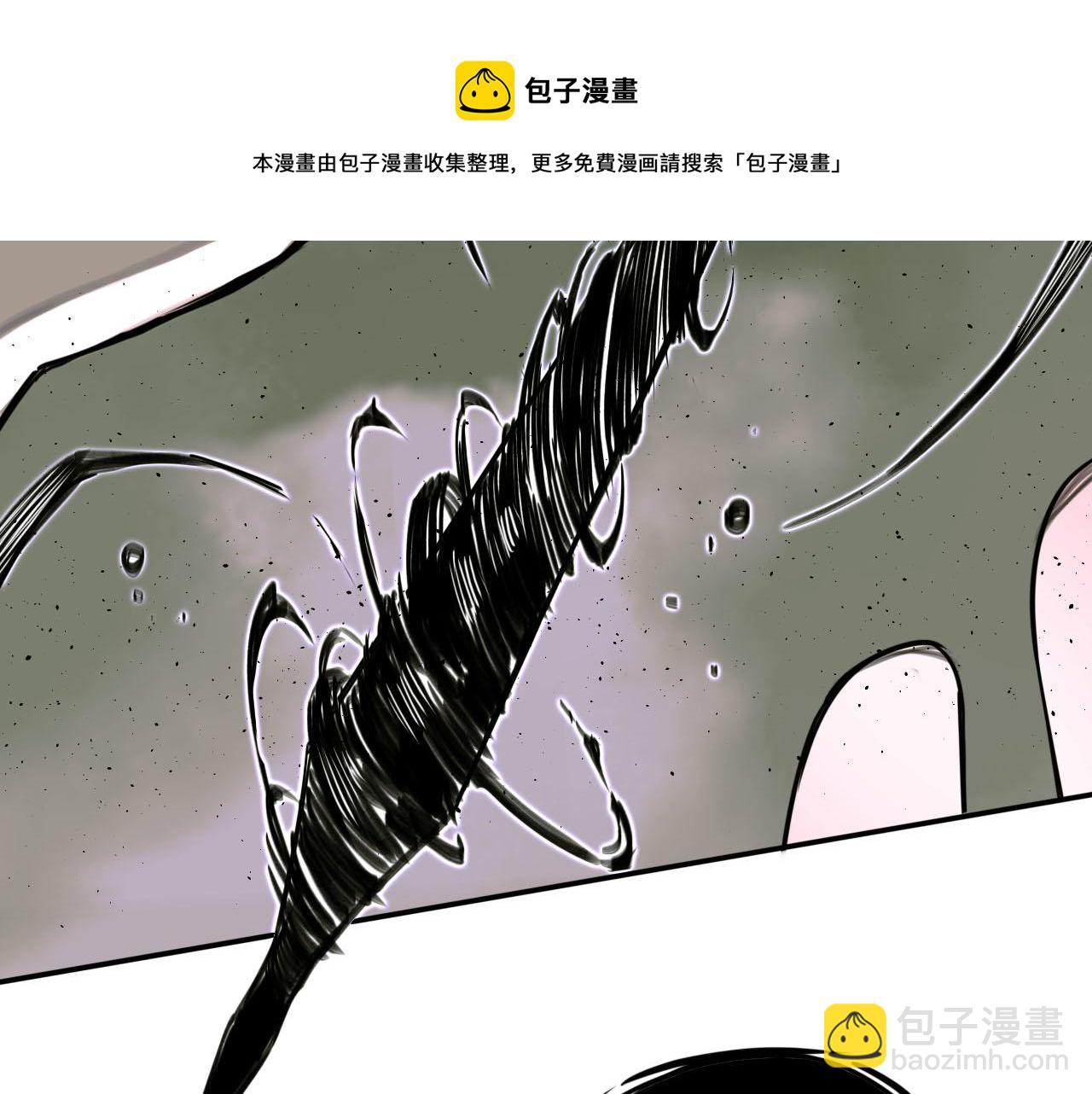 第22话 初露实力(1/2)-第22话