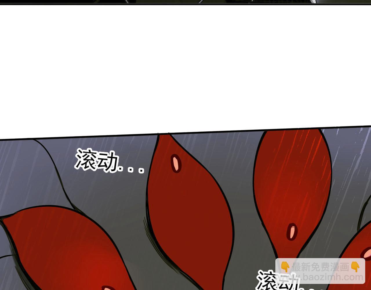 第4话 躲不掉的麻烦(1/3)-第4话