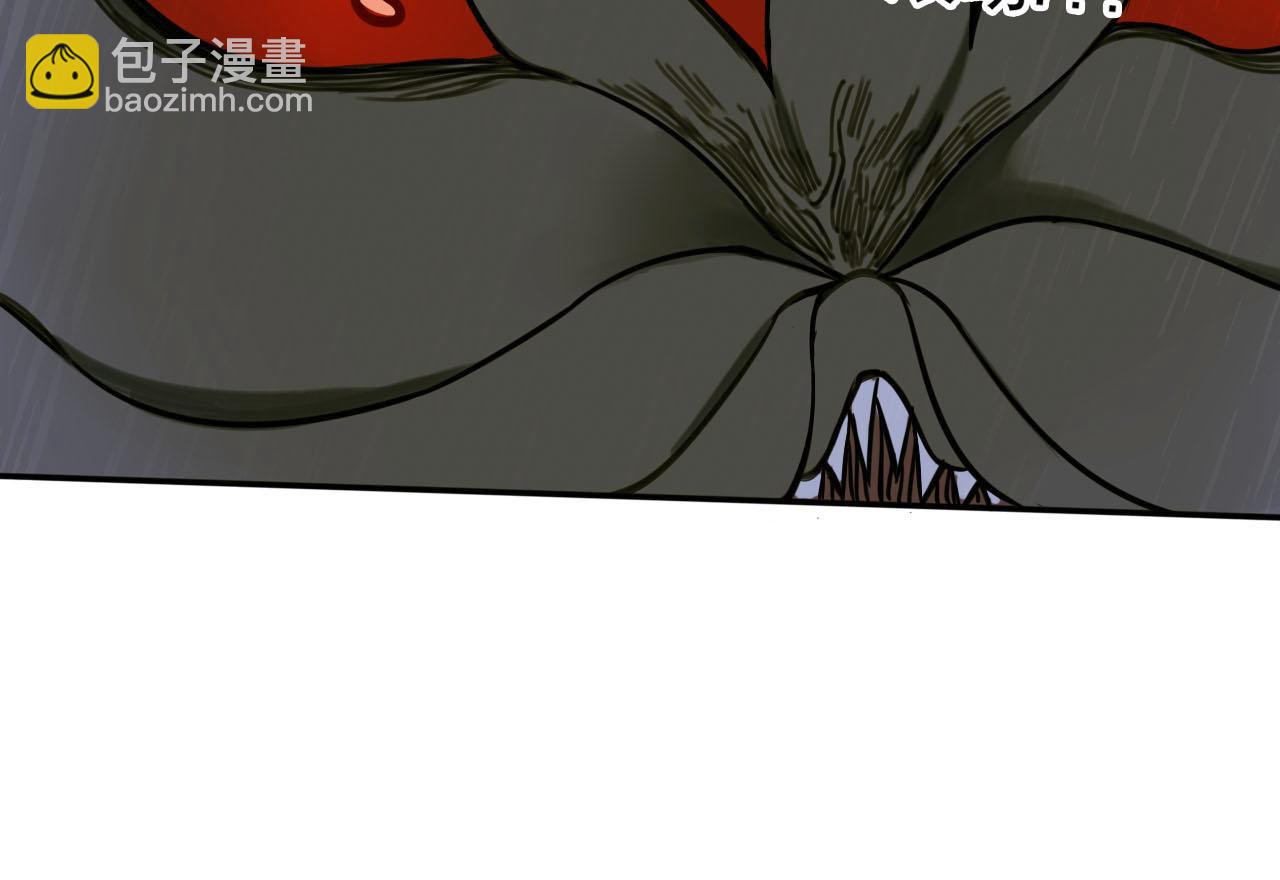 第4话 躲不掉的麻烦(1/3)-第4话