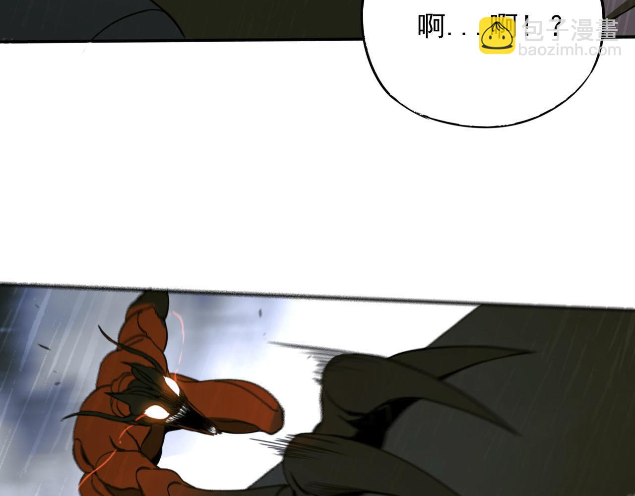 第4话 躲不掉的麻烦(1/3)-第4话