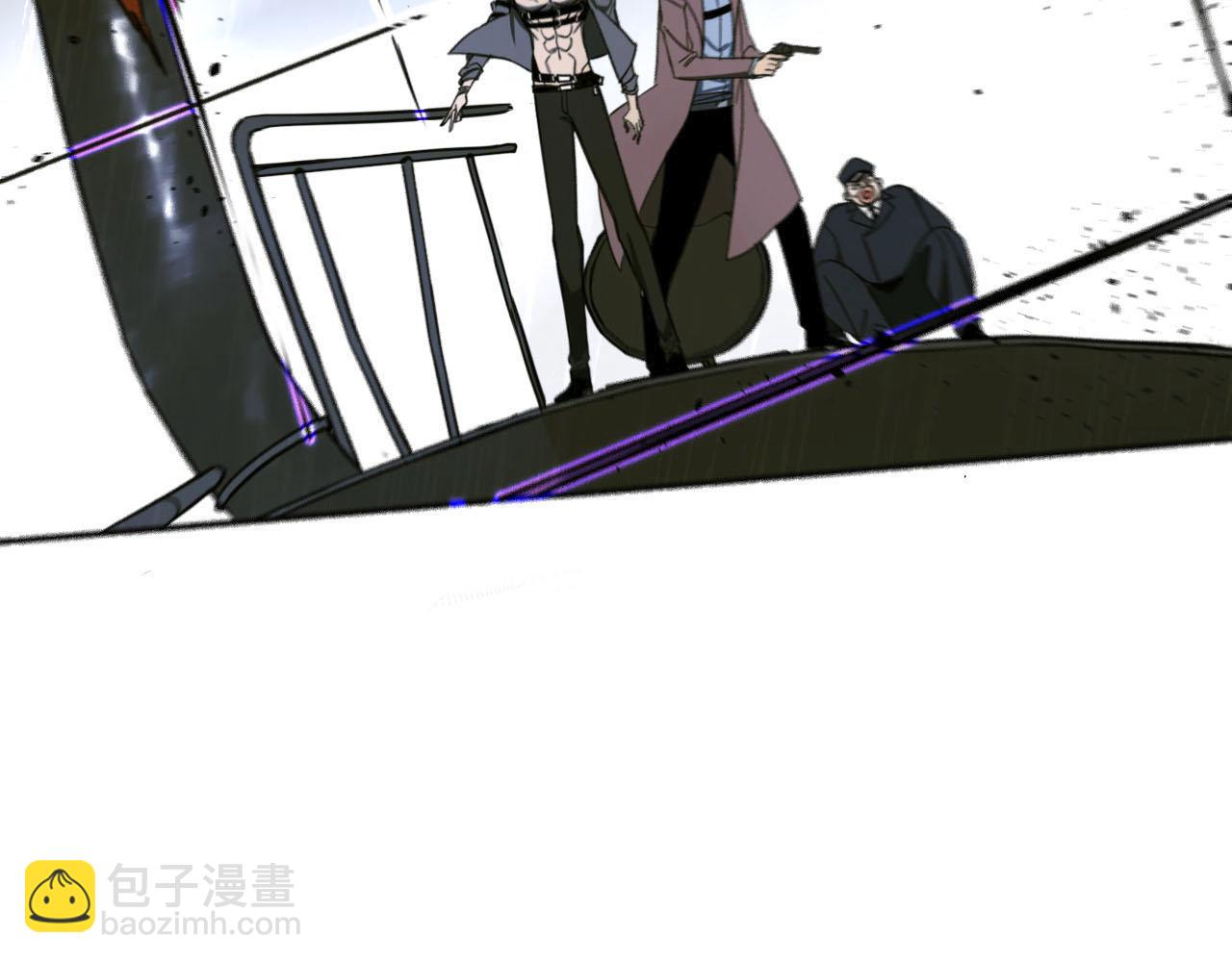 第4话 躲不掉的麻烦(1/3)-第4话