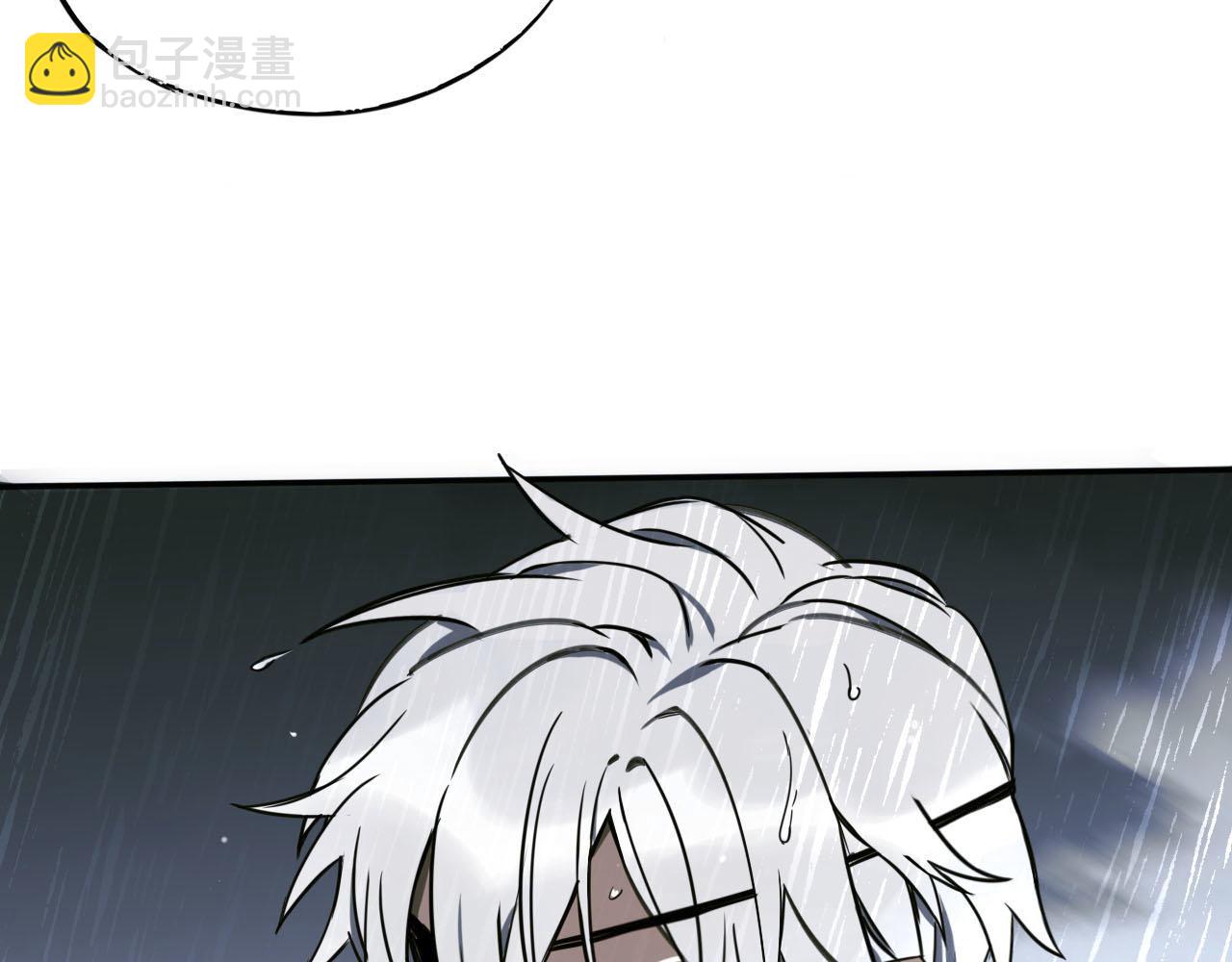 第4话 躲不掉的麻烦(1/3)-第4话