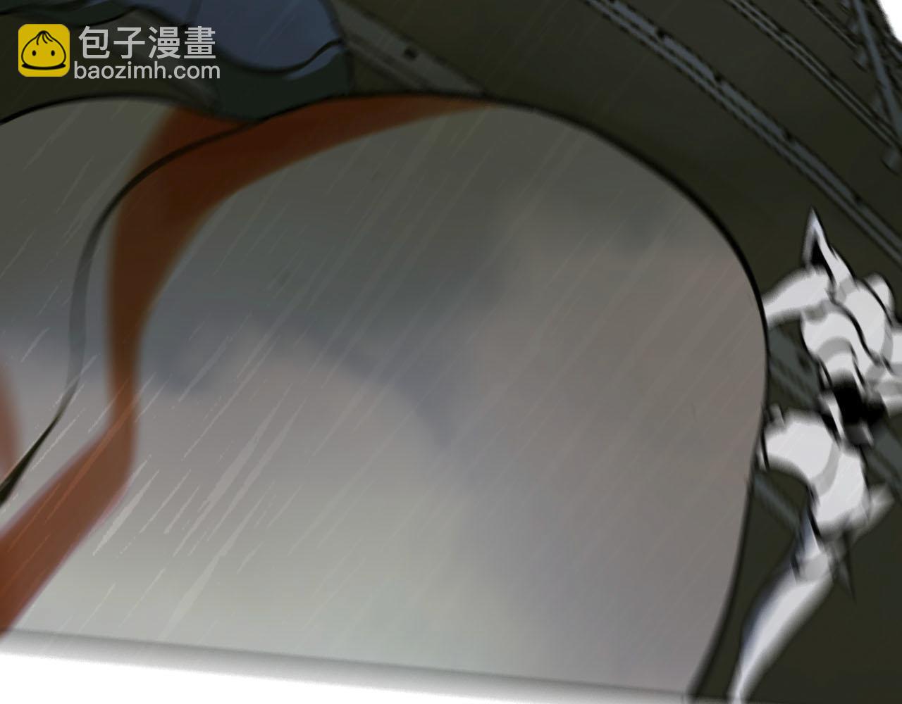 第4话 躲不掉的麻烦(1/3)-第4话