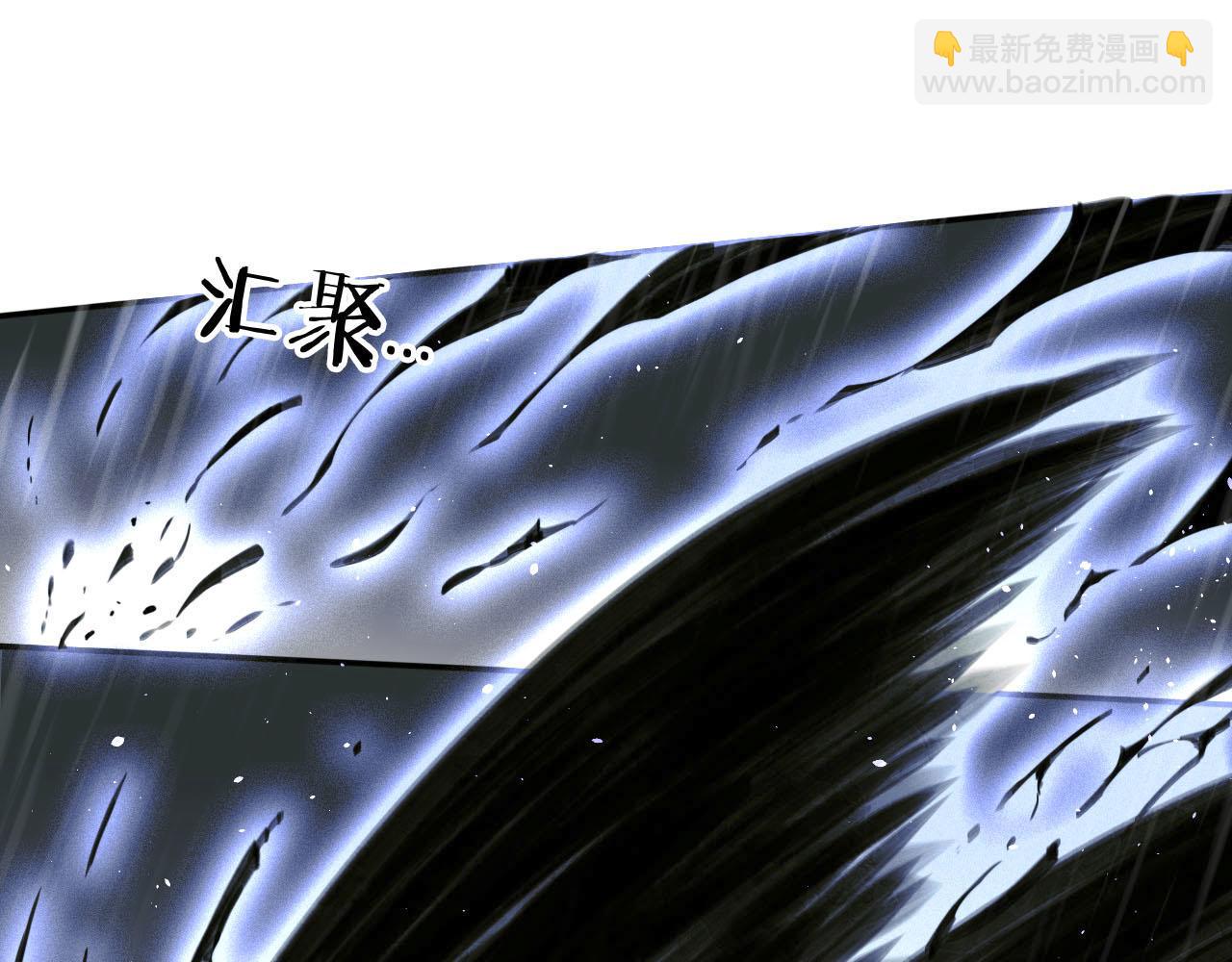 第4话 躲不掉的麻烦(1/3)-第4话