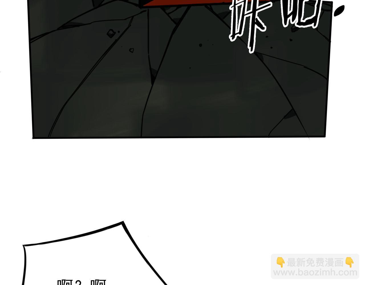 第10话 新的猎人！(1/3)-第10话