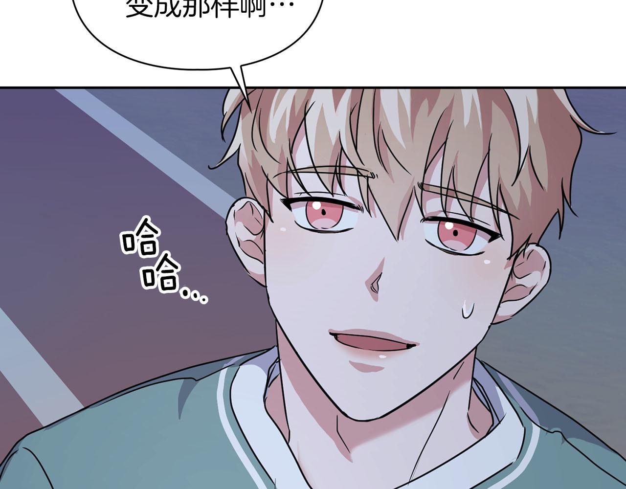第12话 逃命的时间(1/3)-第12话