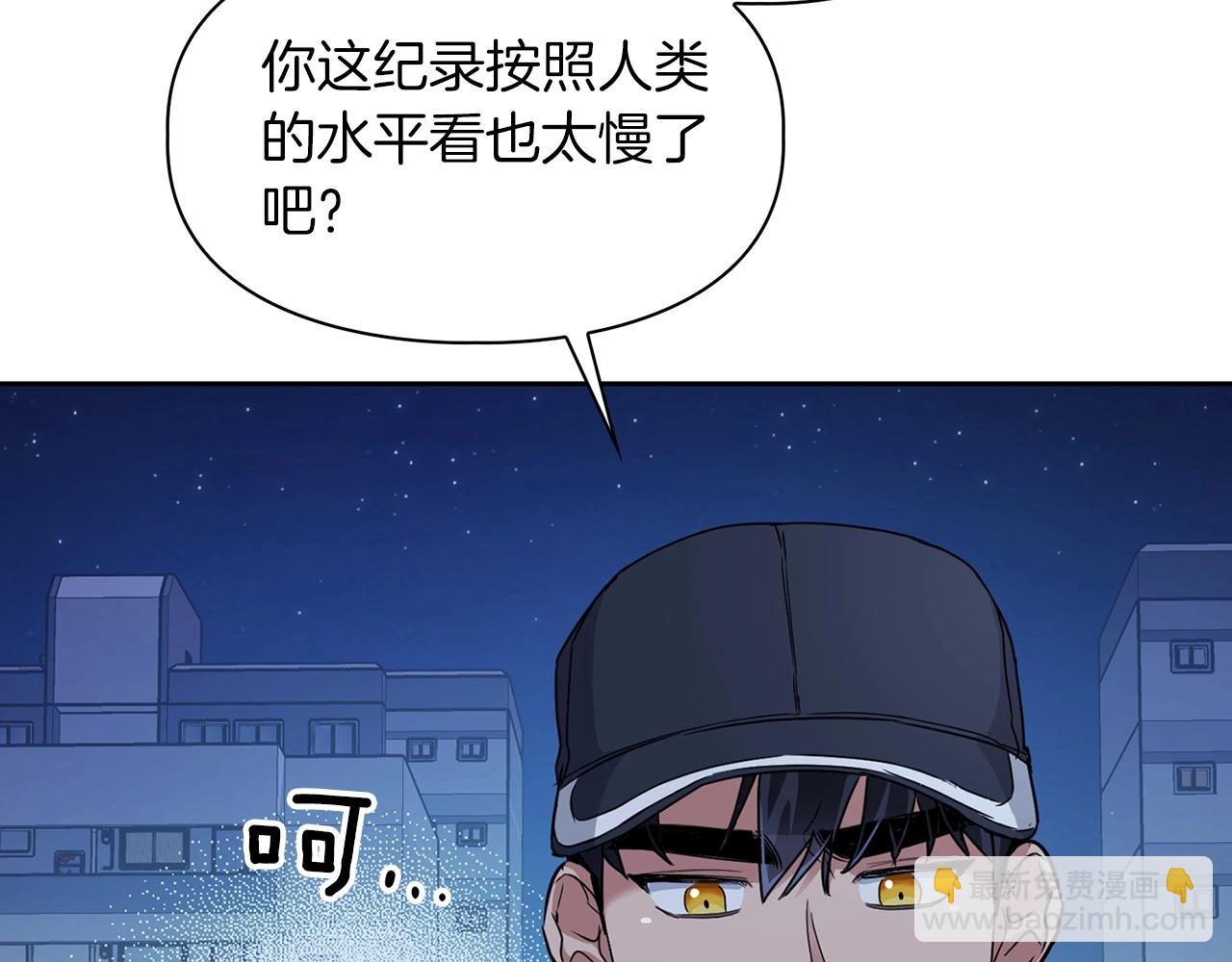 第12话 逃命的时间(1/3)-第12话