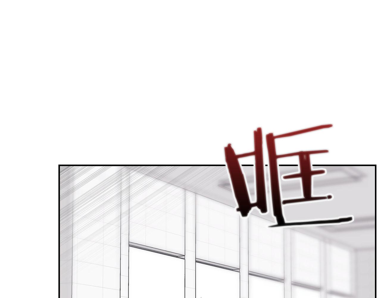 第14话 警铃大作(1/4)-第14话