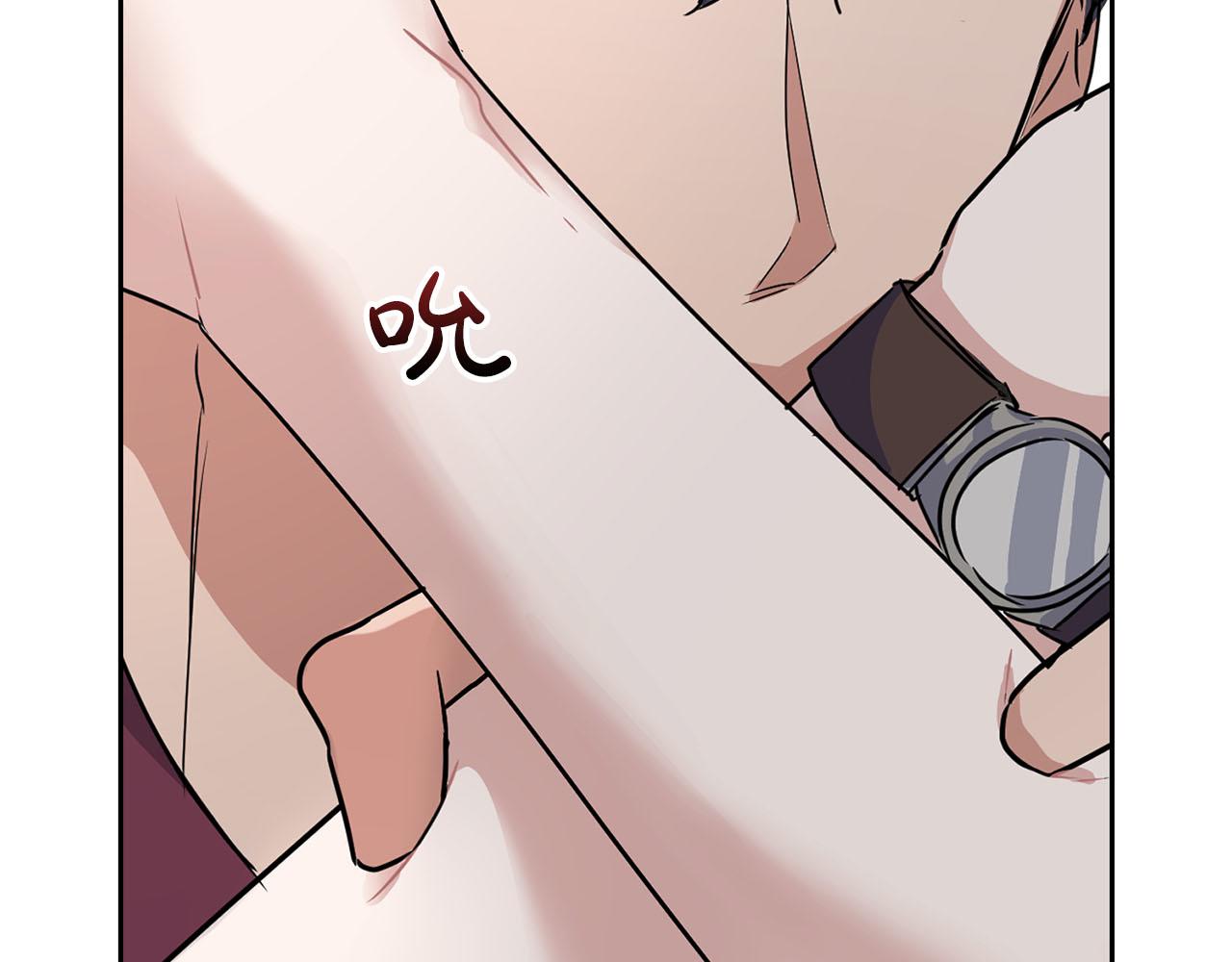 第14话 警铃大作(1/4)-第14话