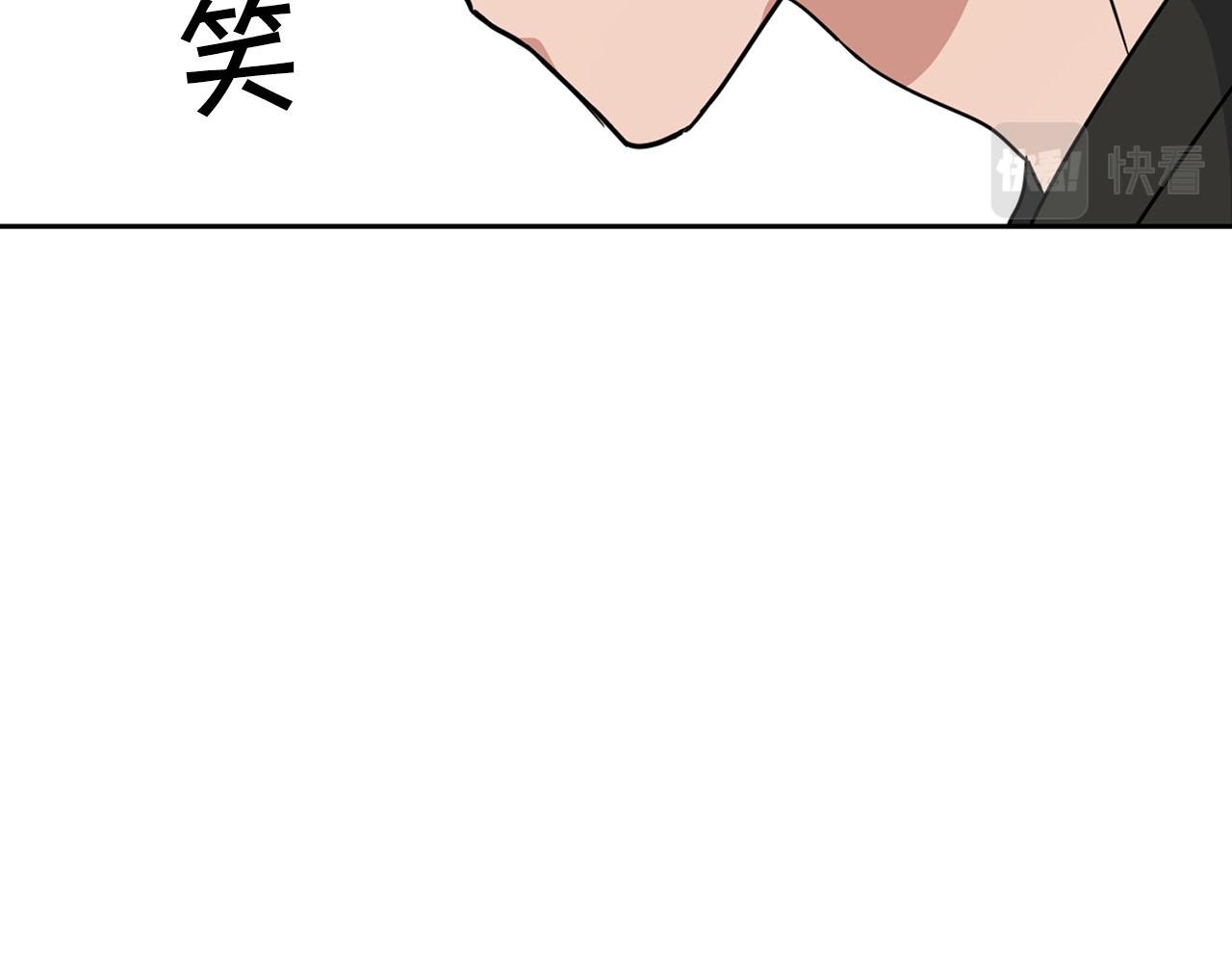第18话 可怕的费洛蒙(1/2)-第18话