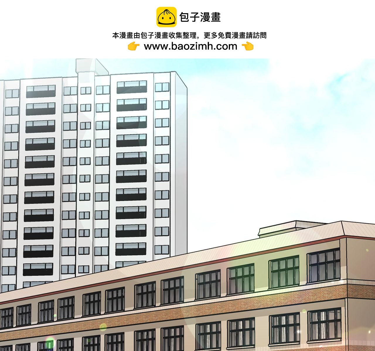 第20话 后知后觉(1/3)-第20话