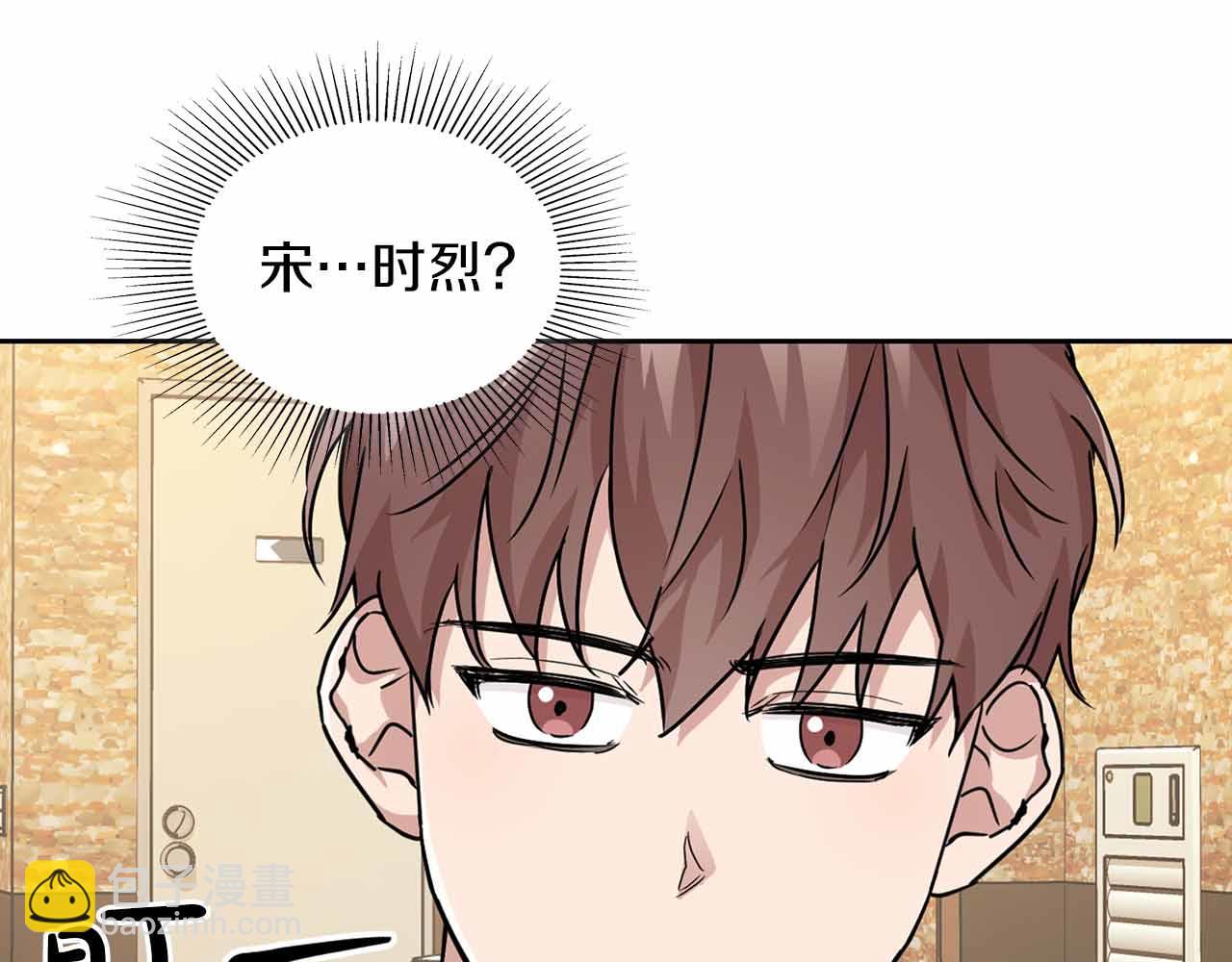 第26话 收拾残局(1/3)-第26话