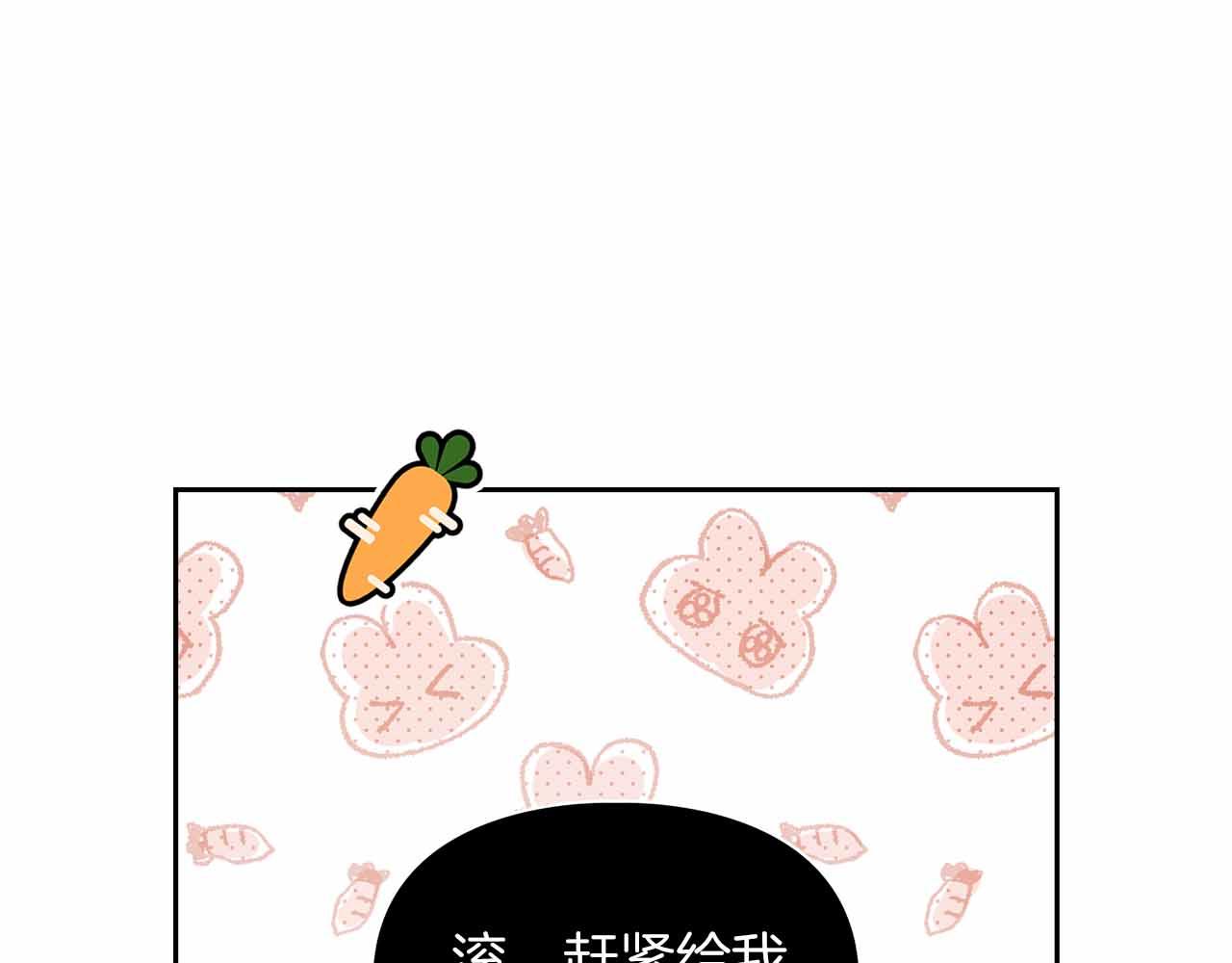 第26话 收拾残局(1/3)-第26话