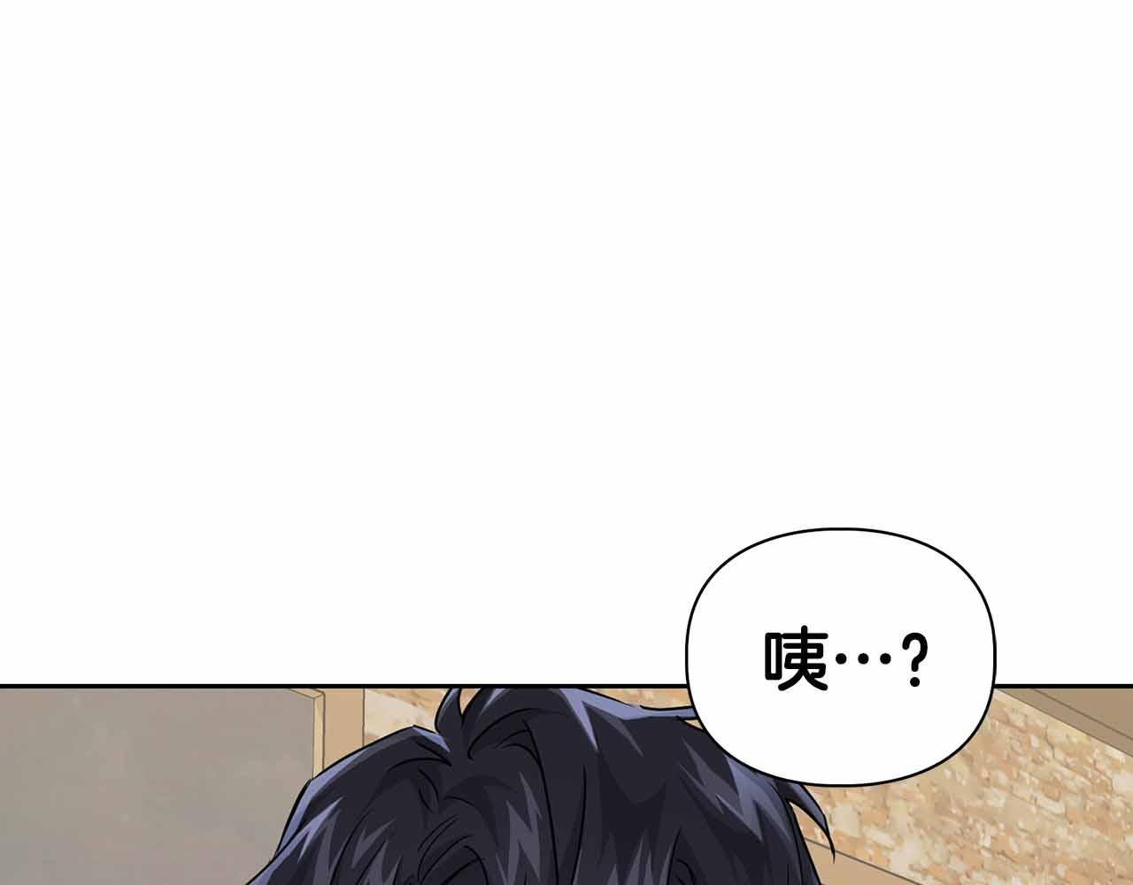 第26话 收拾残局(1/3)-第26话