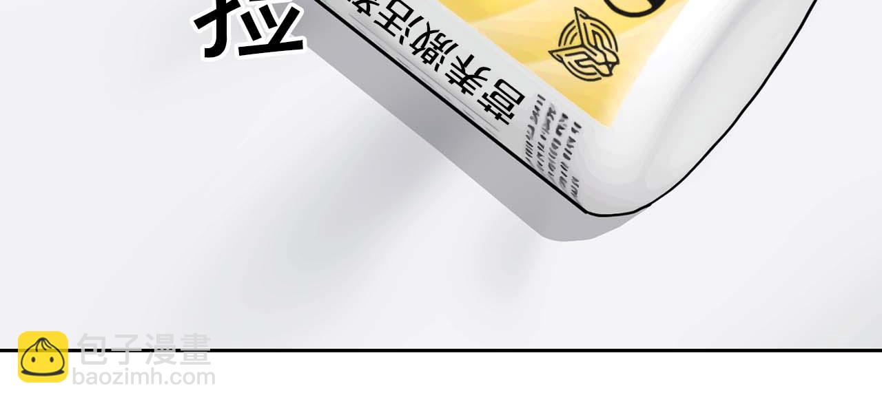 第一季完结篇 最大的威胁(1/4)-第30话