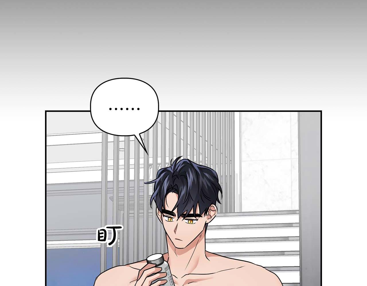 第一季完结篇 最大的威胁(1/4)-第30话