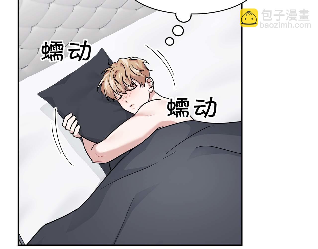 第一季完结篇 最大的威胁(1/4)-第30话