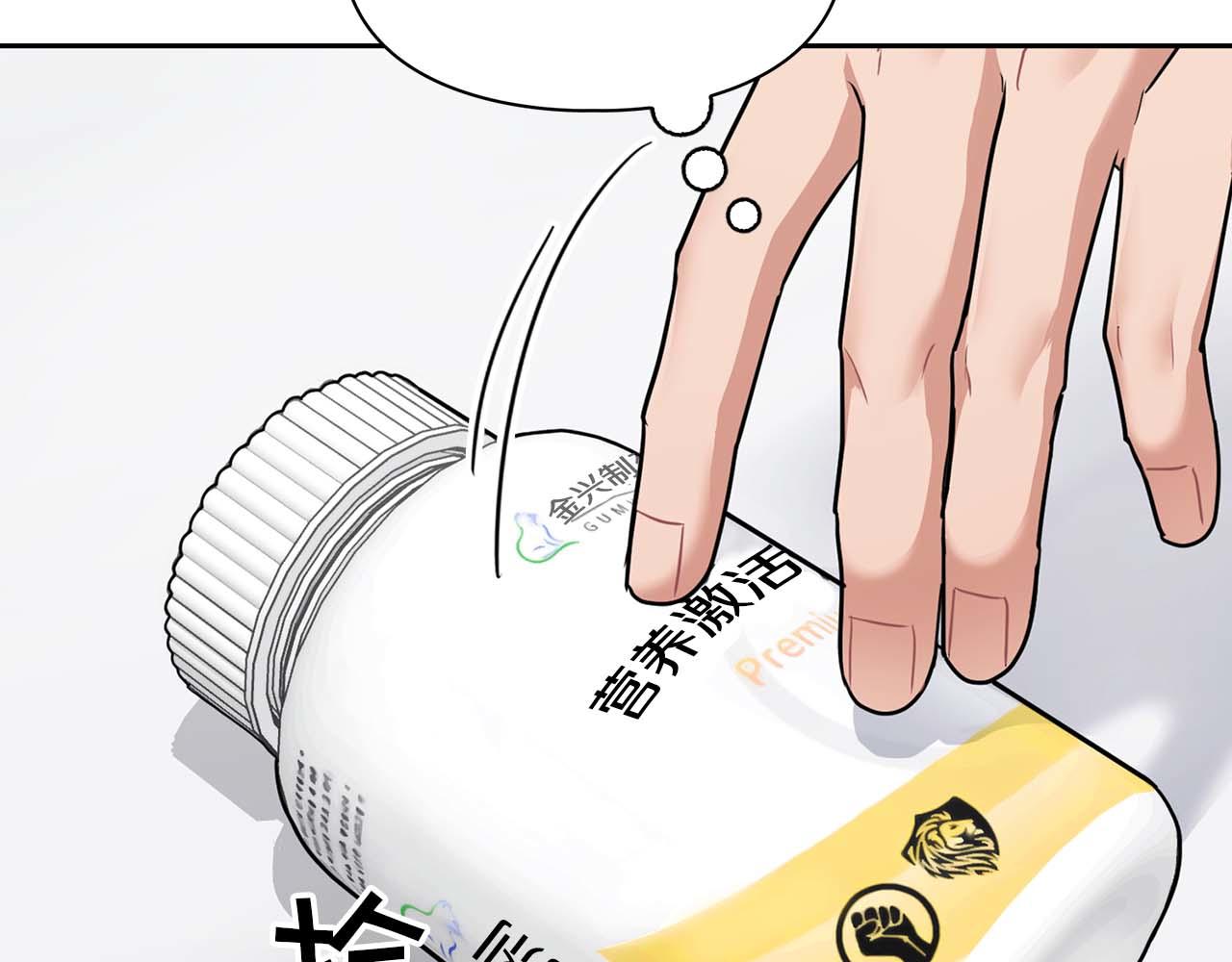 第一季完结篇 最大的威胁(1/4)-第30话