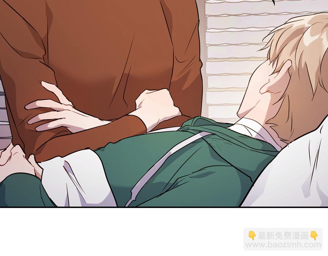 第4话 半兽人社会(1/3)-第4话