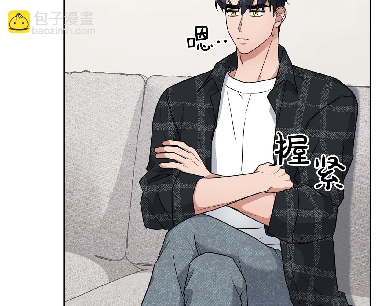 第32话 寻求真相(1/3)-第32话