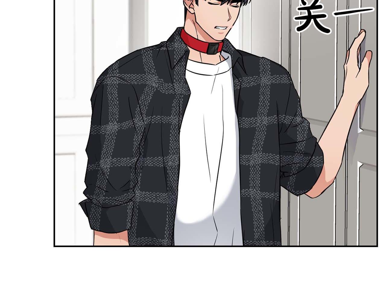 第34话 会咬人的&ldquo;狗&rdquo;(1/4)-第34话
