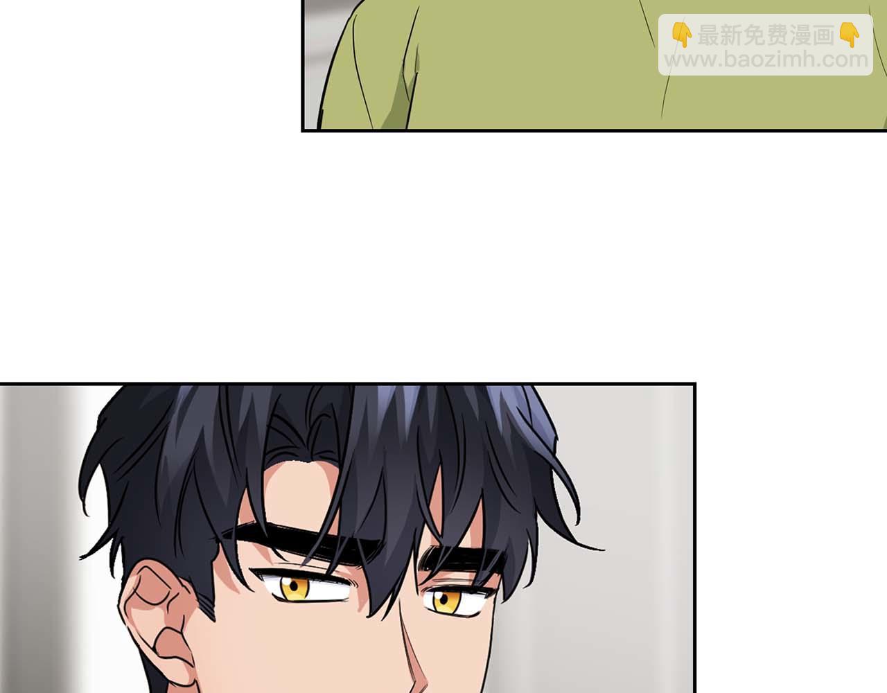 第34话 会咬人的&ldquo;狗&rdquo;(1/4)-第34话