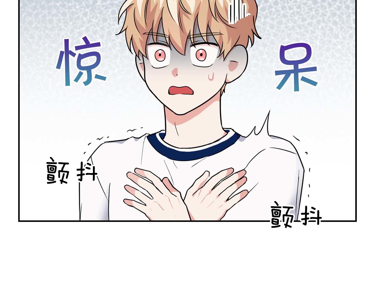 第34话 会咬人的&ldquo;狗&rdquo;(1/4)-第34话