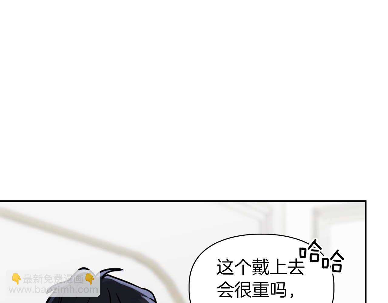 第34话 会咬人的&ldquo;狗&rdquo;(1/4)-第34话
