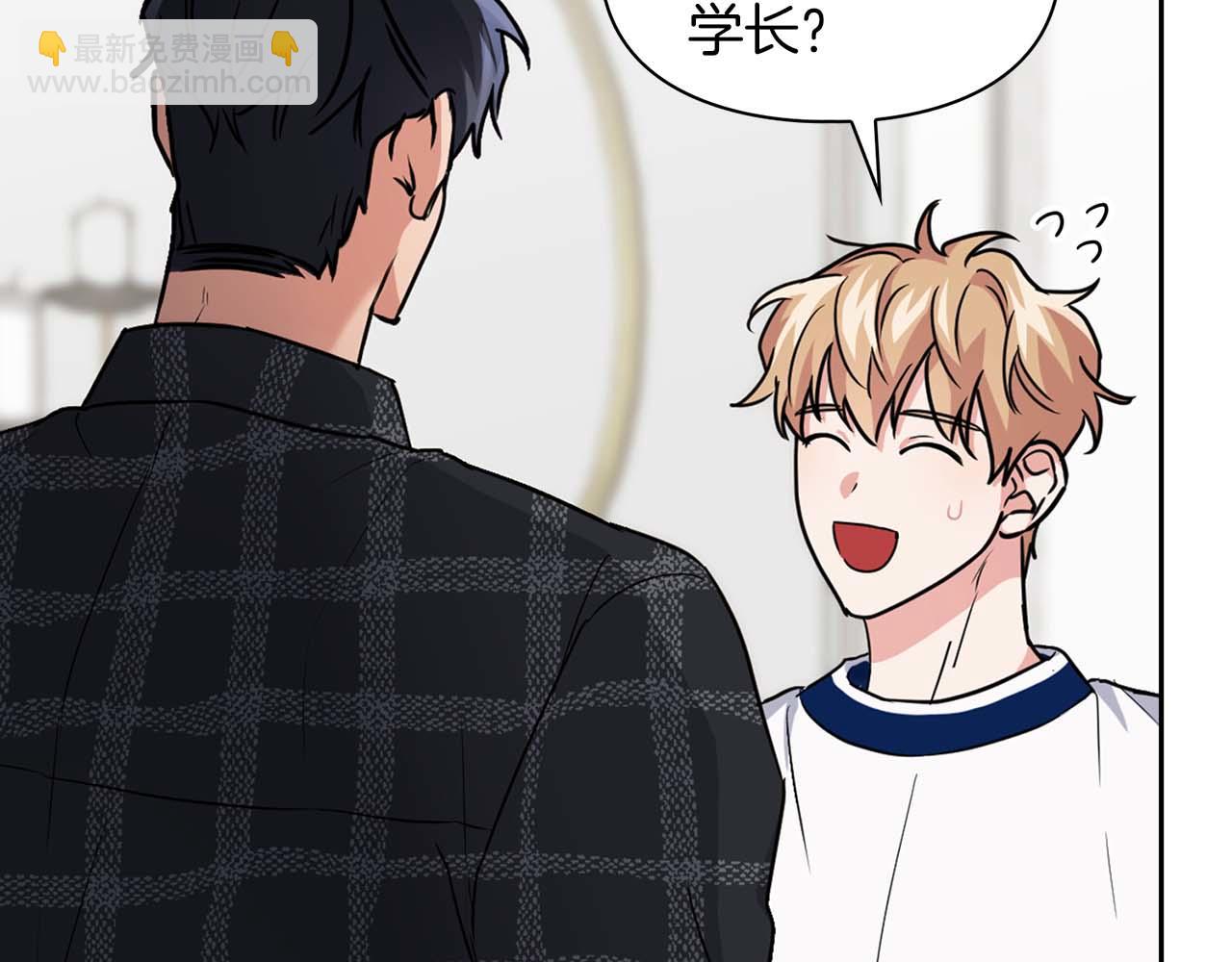 第34话 会咬人的&ldquo;狗&rdquo;(1/4)-第34话
