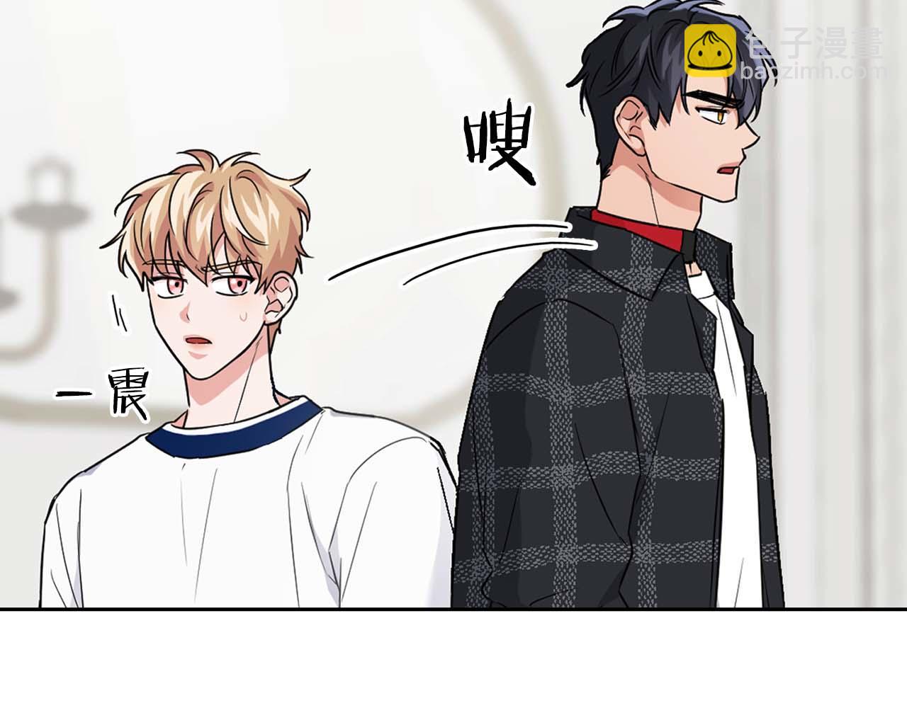 第34话 会咬人的&ldquo;狗&rdquo;(1/4)-第34话