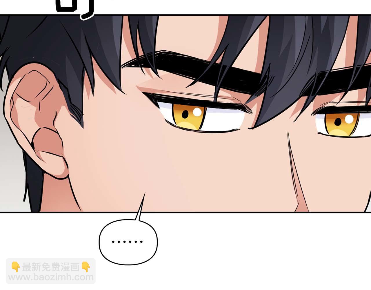 第34话 会咬人的&ldquo;狗&rdquo;(1/4)-第34话