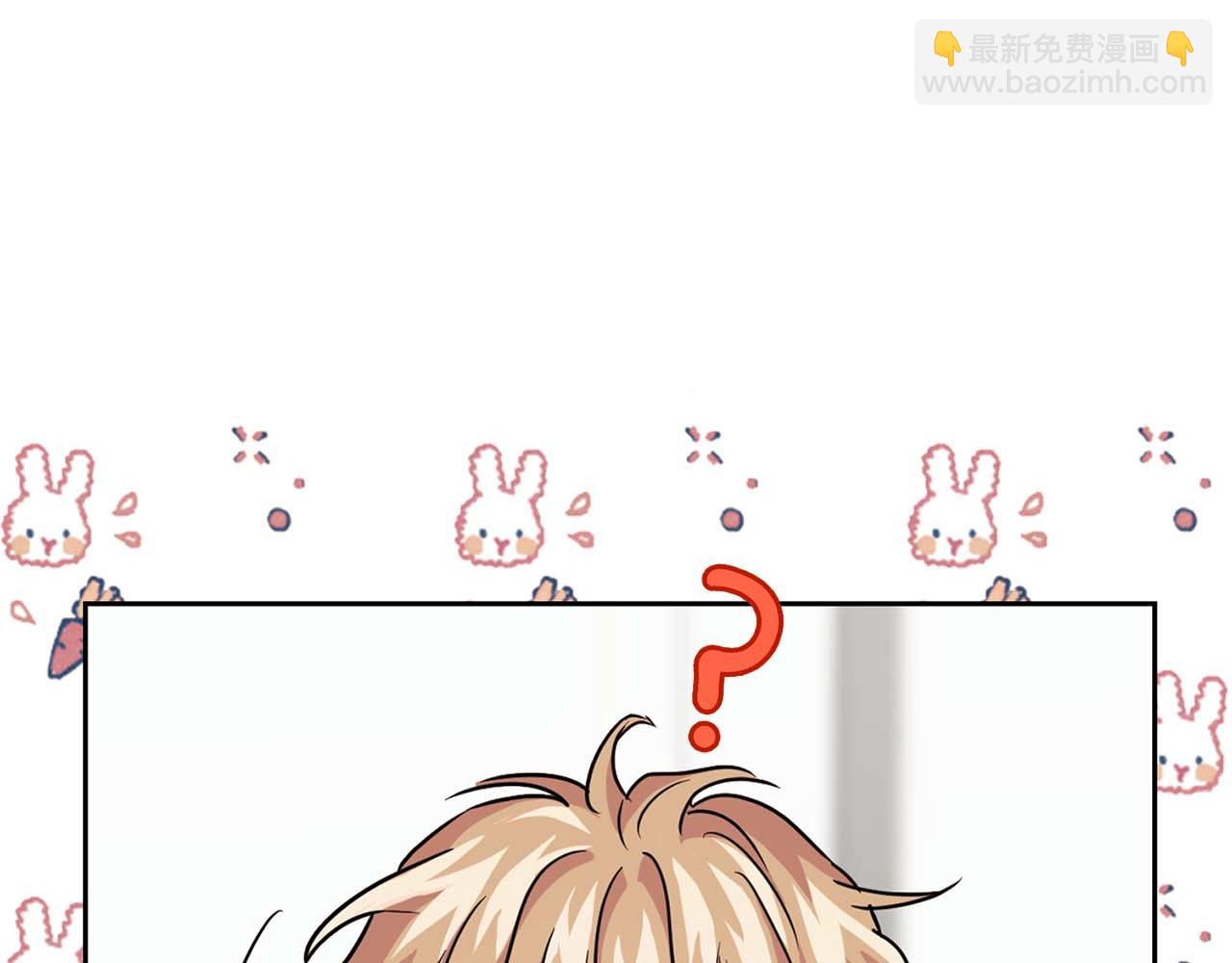 第34话 会咬人的&ldquo;狗&rdquo;(1/4)-第34话