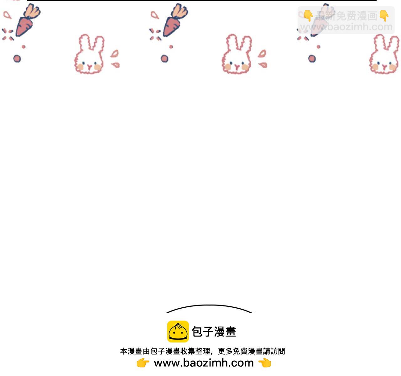 第34话 会咬人的&ldquo;狗&rdquo;(1/4)-第34话