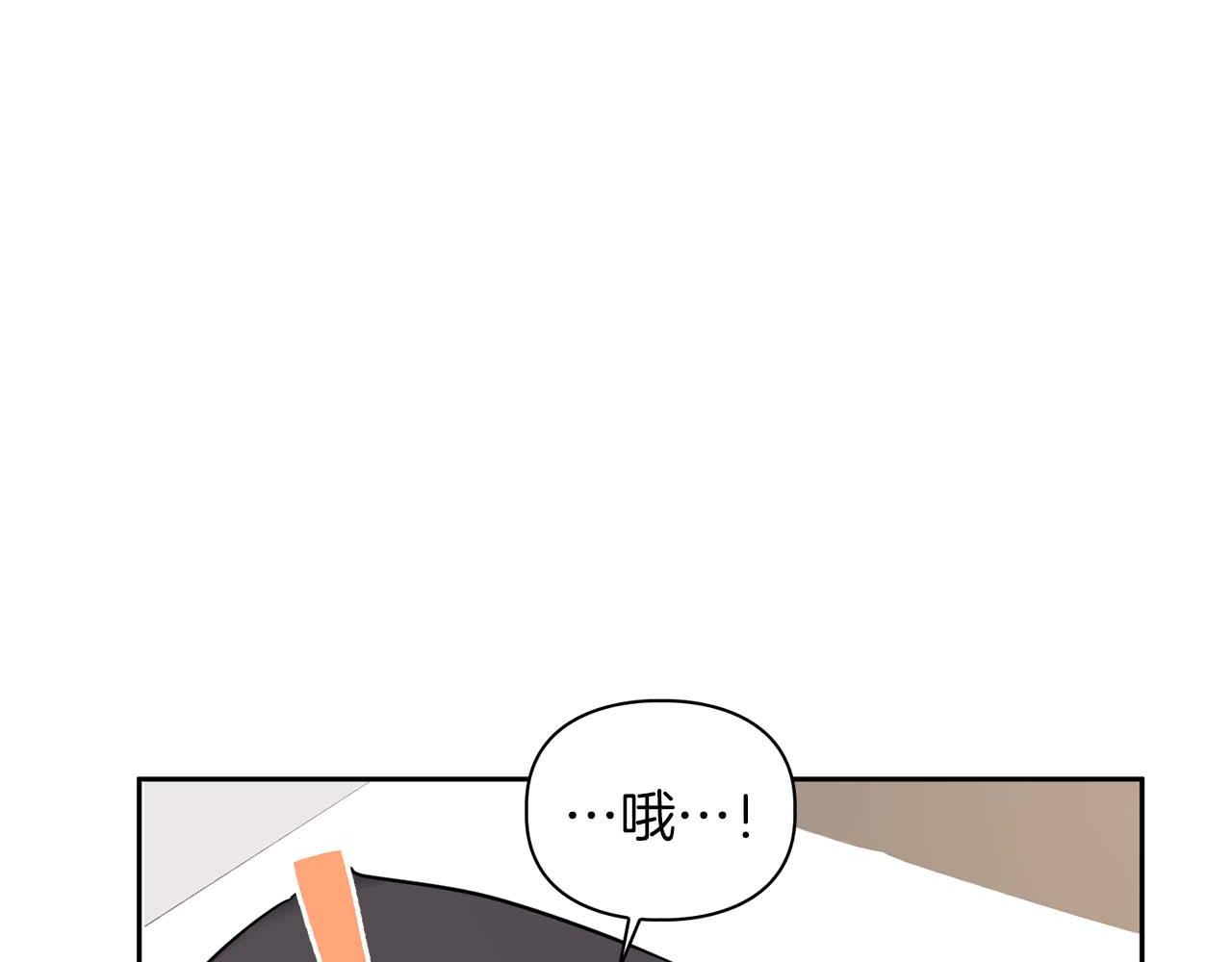 第36话 蹦跶跶的兔子(1/4)-第36话