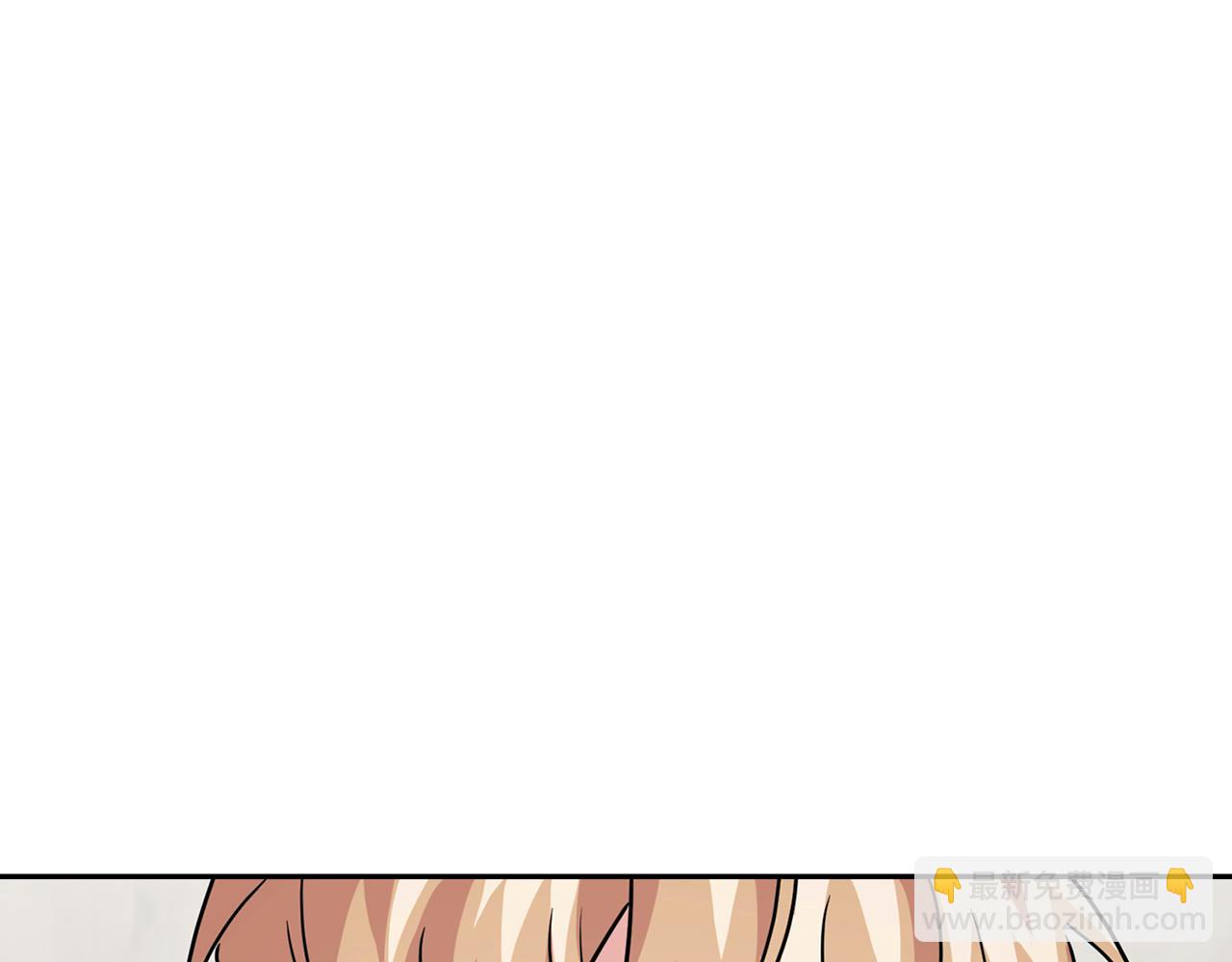 第38话 猎猴(1/3)-第38话