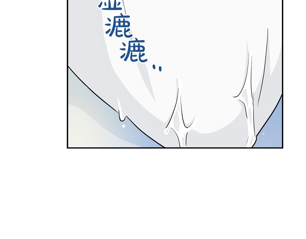 第38话 猎猴(1/3)-第38话