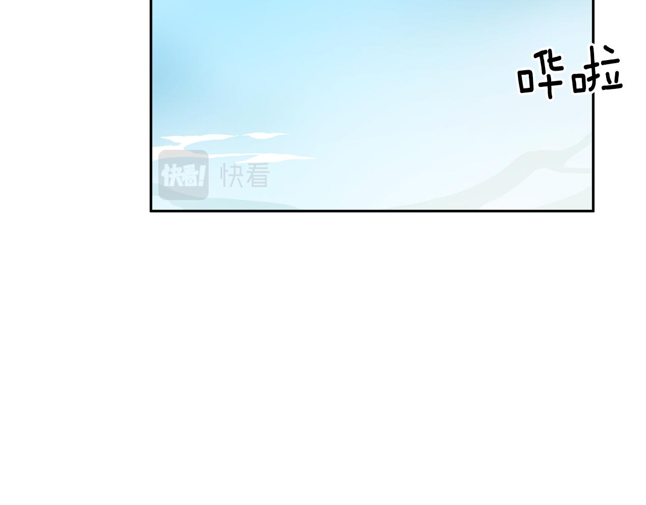第38话 猎猴(1/3)-第38话