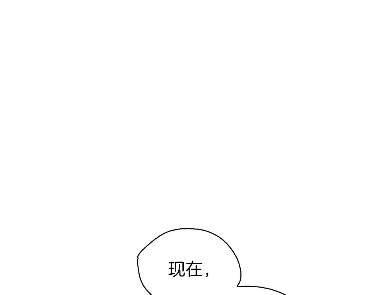 第46话 护身符(1/5)-第46话