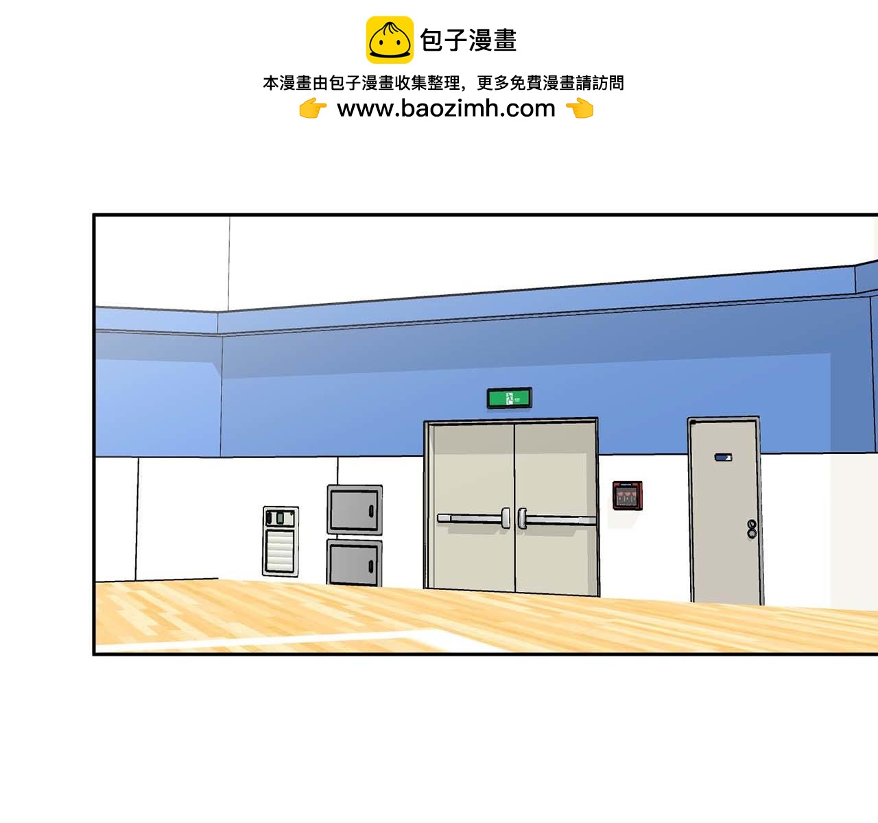第46话 护身符(1/5)-第46话