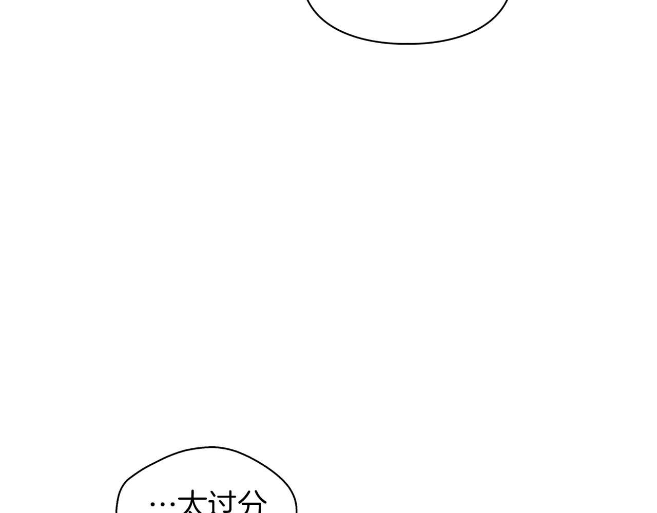 第46话 护身符(1/5)-第46话