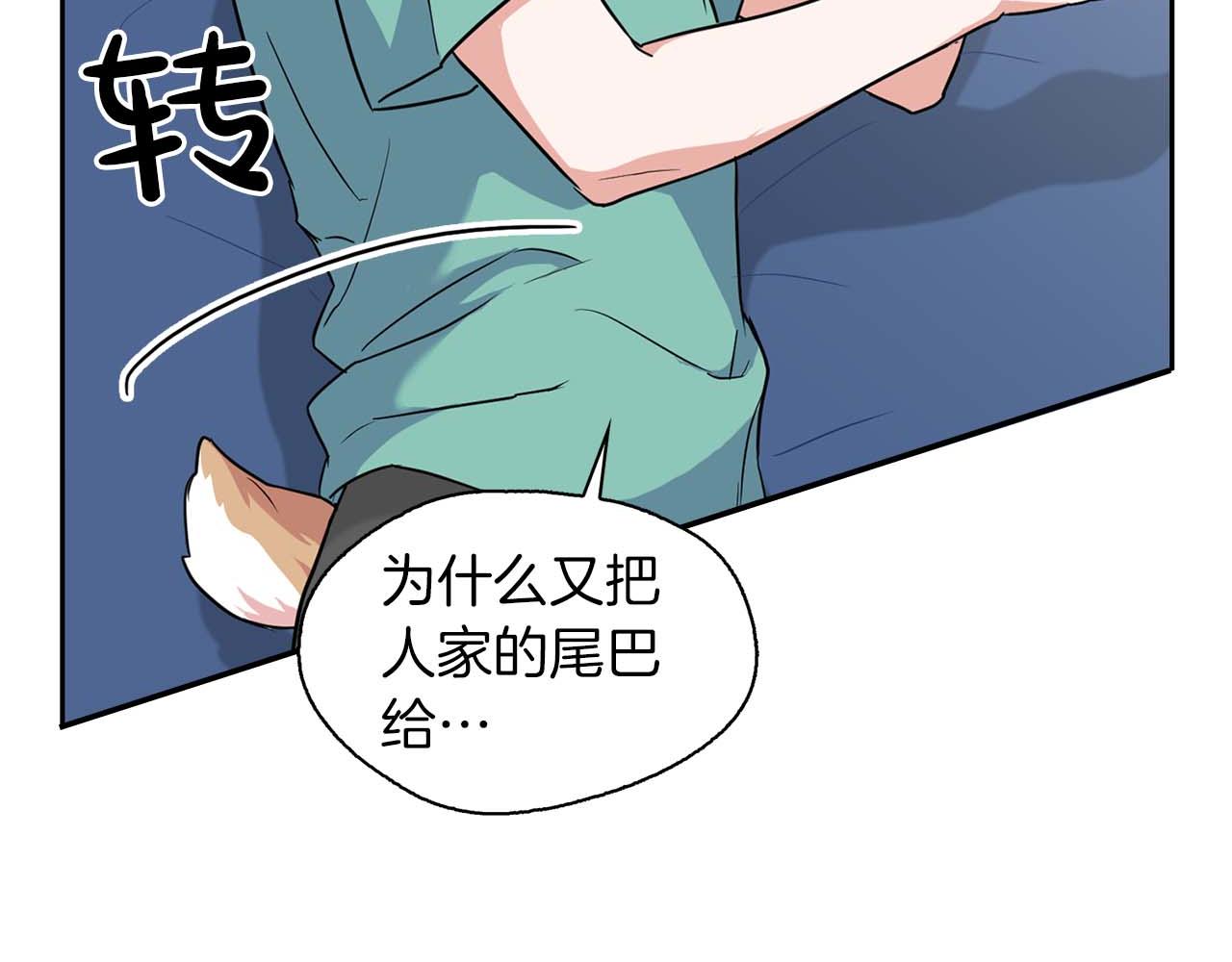 第46话 护身符(1/5)-第46话