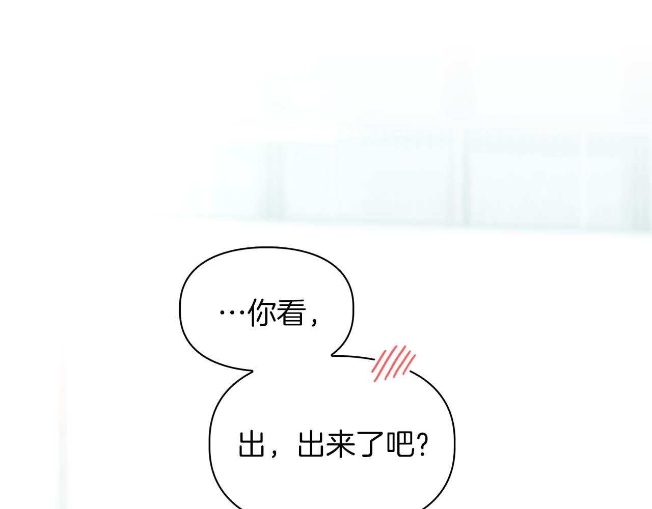 第46话 护身符(1/5)-第46话