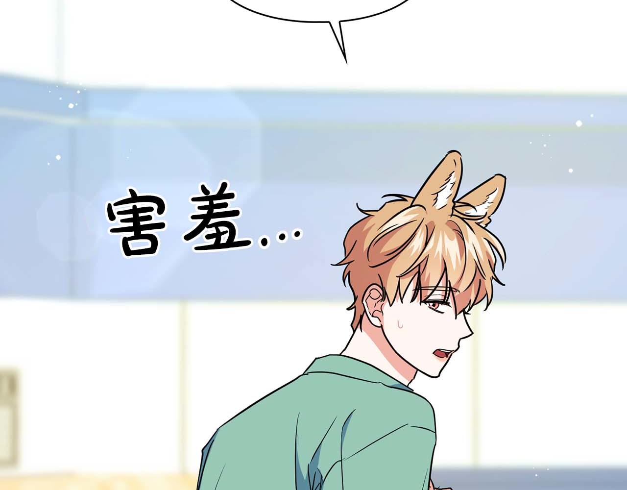 第46话 护身符(1/5)-第46话