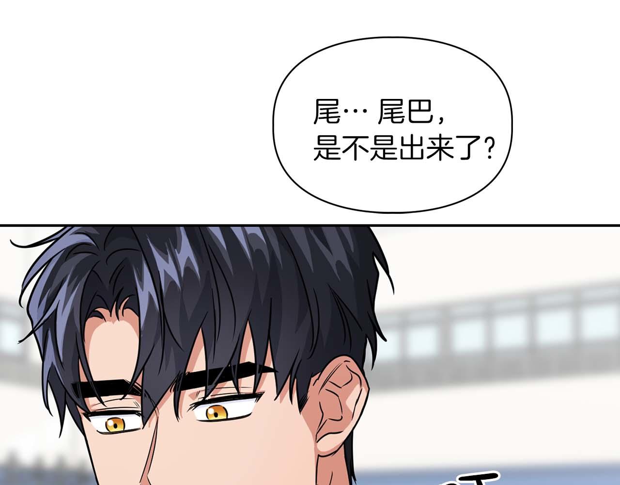 第46话 护身符(1/5)-第46话